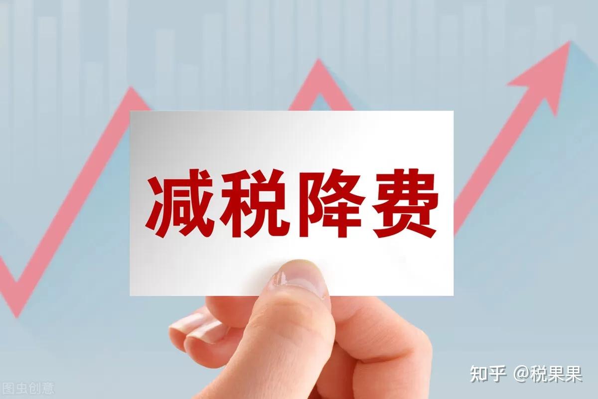 小規(guī)模納稅人文化傳播公司季度盈利6萬元的稅務(wù)籌劃與專項(xiàng)審計(jì)指引
